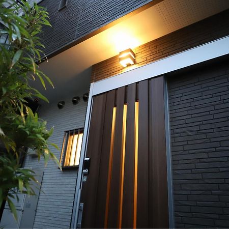 一棟貸切り宿 Guesthouse 嵯峨嵐山 Kyoto Bagian luar foto