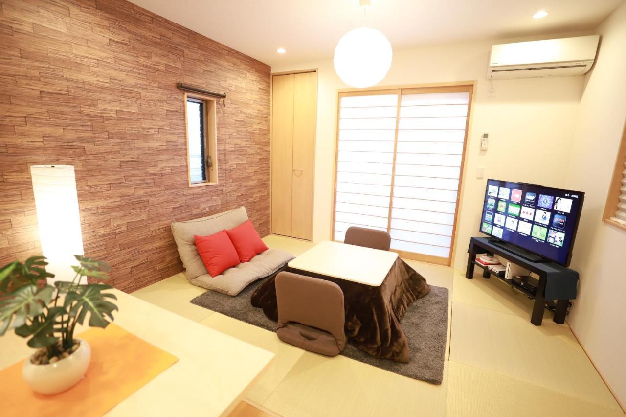 一棟貸切り宿 Guesthouse 嵯峨嵐山 Kyoto Bagian luar foto