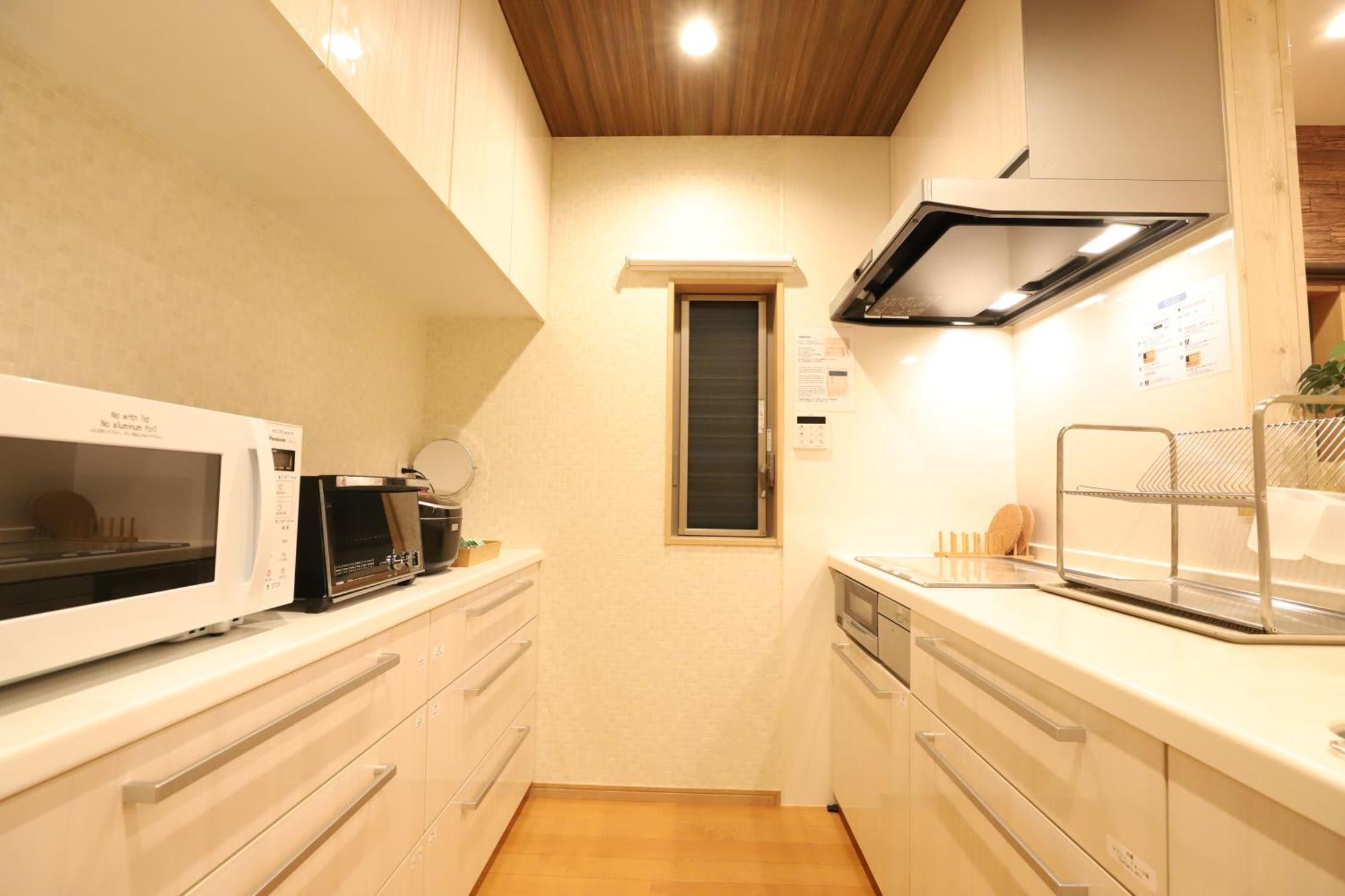 一棟貸切り宿 Guesthouse 嵯峨嵐山 Kyoto Bagian luar foto
