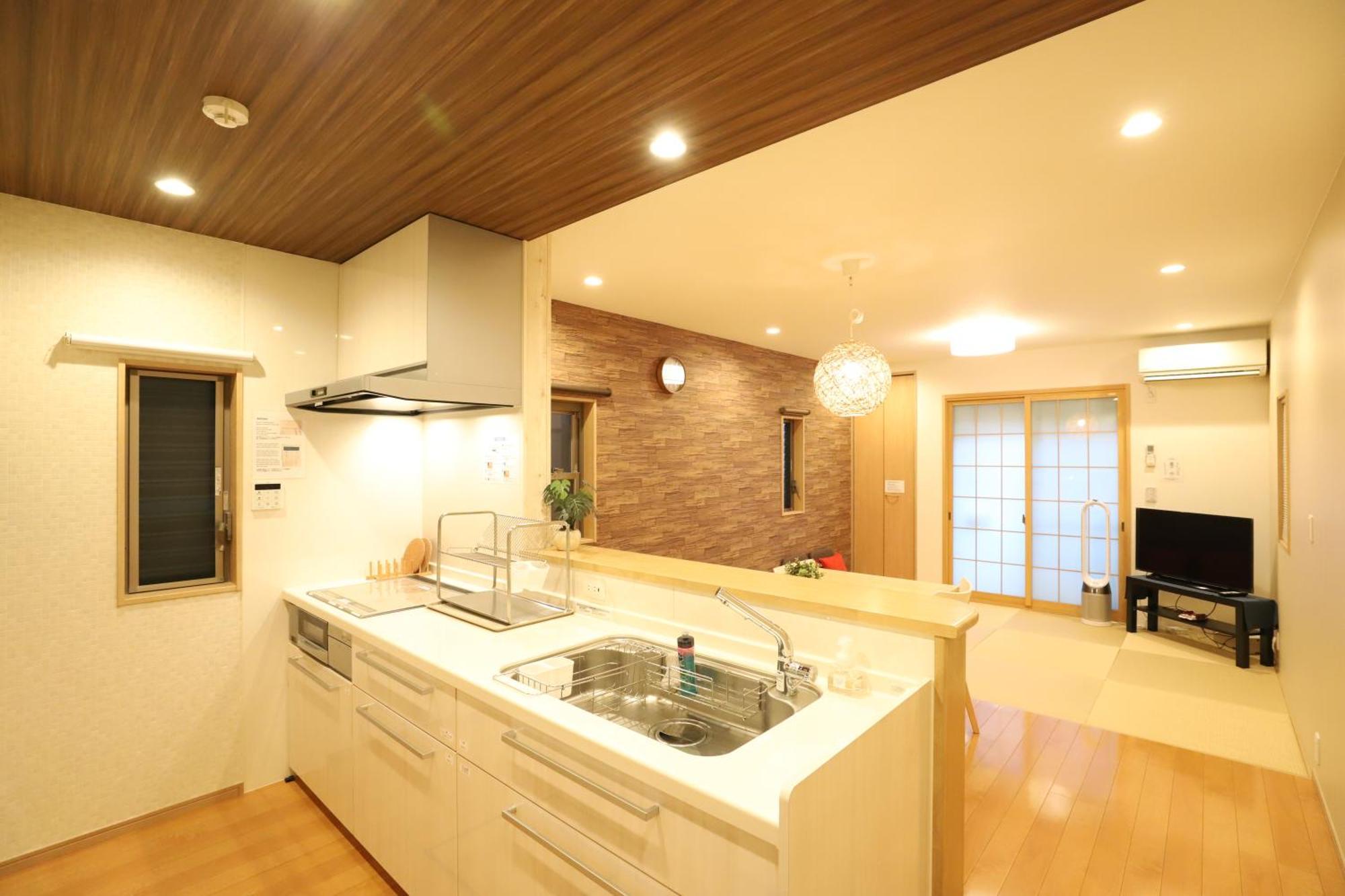 一棟貸切り宿 Guesthouse 嵯峨嵐山 Kyoto Bagian luar foto