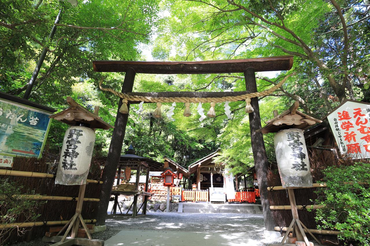 一棟貸切り宿 Guesthouse 嵯峨嵐山 Kyoto Bagian luar foto