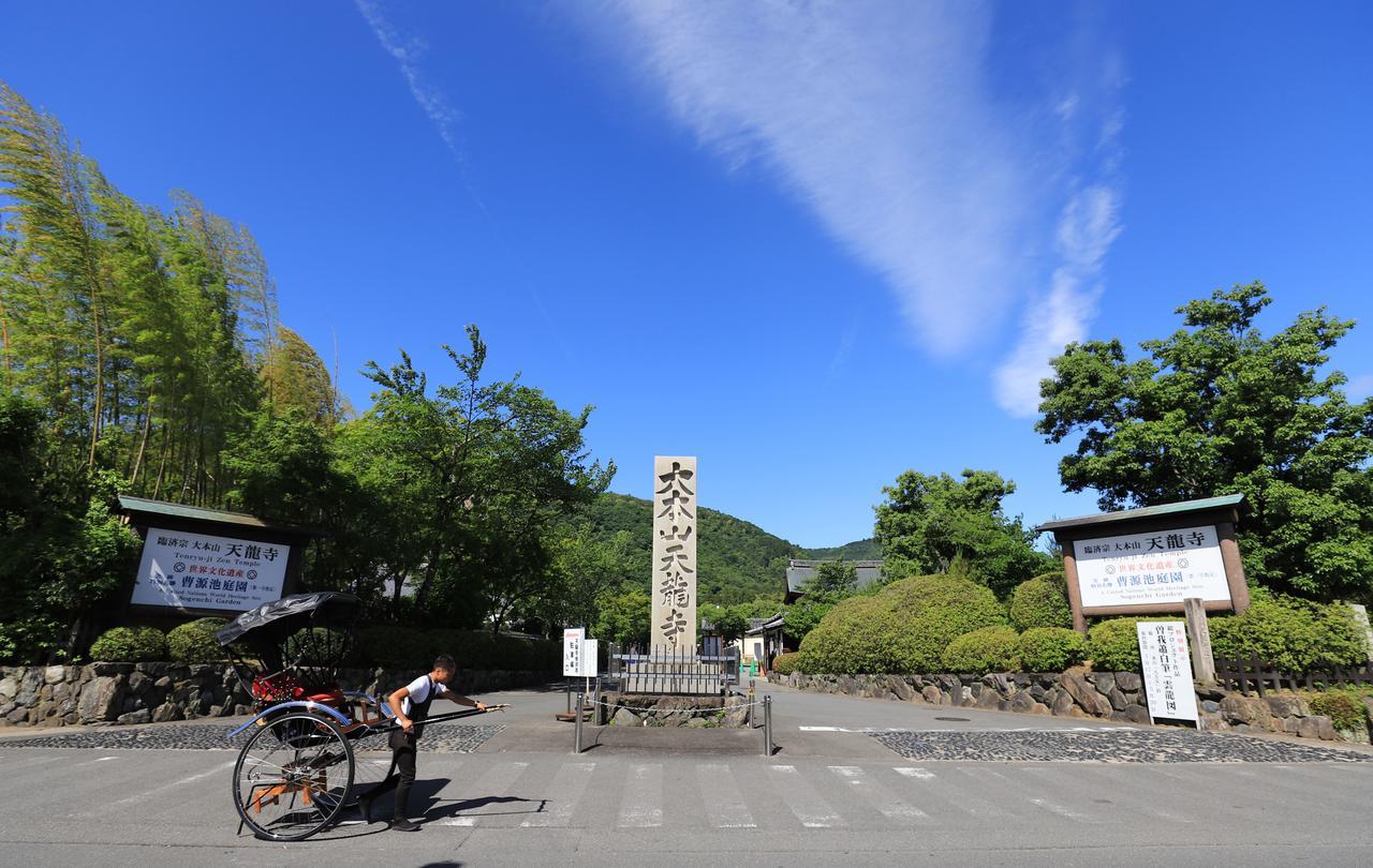 一棟貸切り宿 Guesthouse 嵯峨嵐山 Kyoto Bagian luar foto